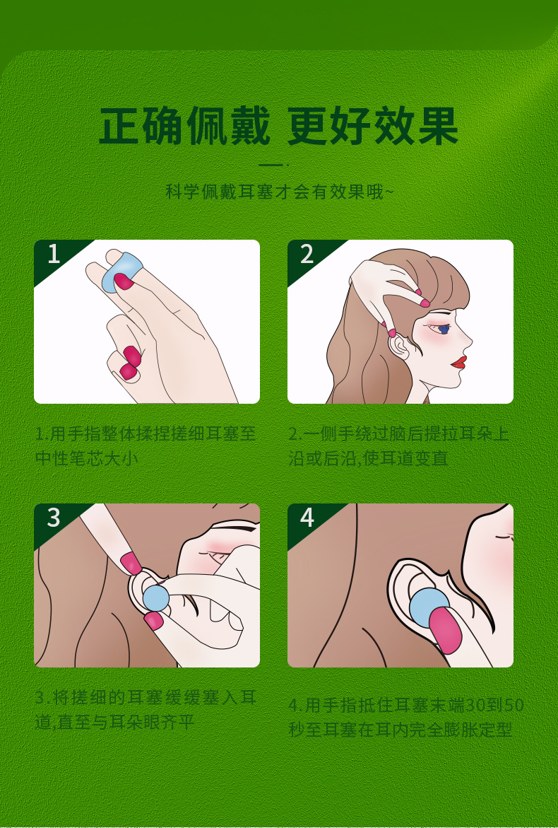 桅子花款_10.png