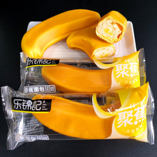 ���\ӛ�㽶����A�ĠI�B���������������e��ʳƷ�����c����