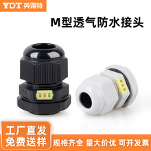 ������|��ˮ���^�ݼy͸��һ�wʽ�����^������pg���ܷ�̶����m�^