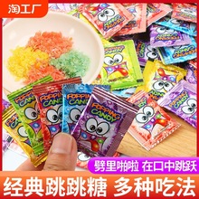 �����ǃ�ͯ��ը��ͯ��8090���fС��ʳ��ք����W�tˮ���ǹ�С���b