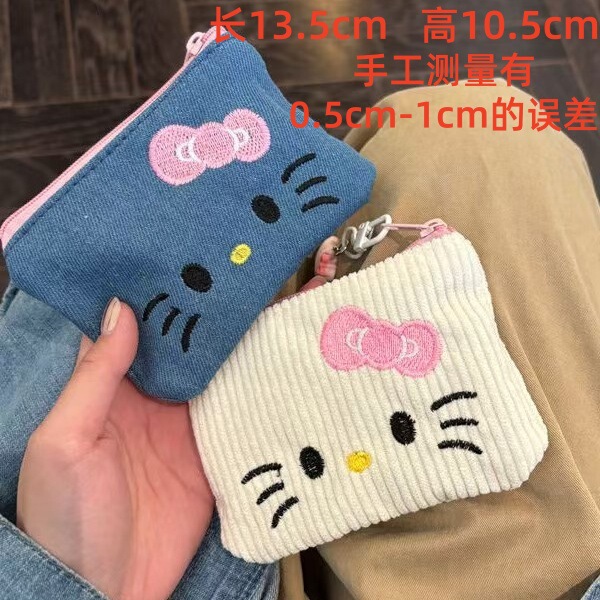 化妆包收纳包便携学生高颜值收纳袋刺绣刺绣包女包随身外出旅游包|undefined