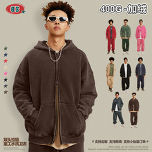 BE男装|2025秋冬美式潮牌水洗卫衣连帽开衫复古加绒双拉链卫衣男
