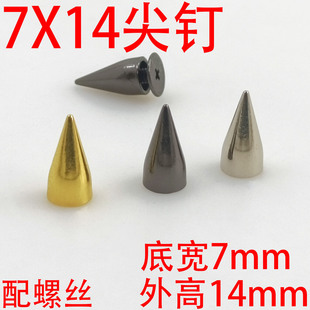 7X14����ӺϽ�ϵ������L����T���y������������u�L�����