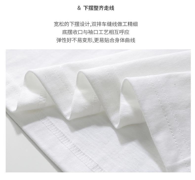 一键上货_20241004112122