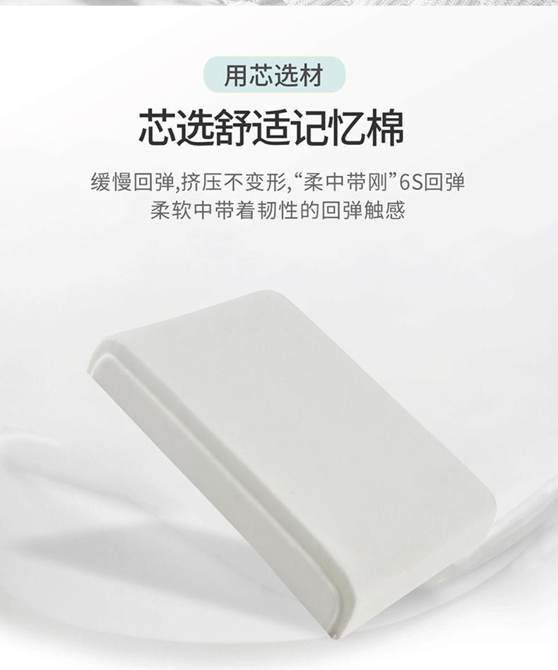 Factory direct car summer ice silk armrest box cushion memory foam leather booster cushion universal central armrest pillow