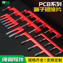 PCB��·���·Ƭ�g��5�����g��10mm��θ�λ�̽ӗl���Ӳ�ᘶ̽ӗl