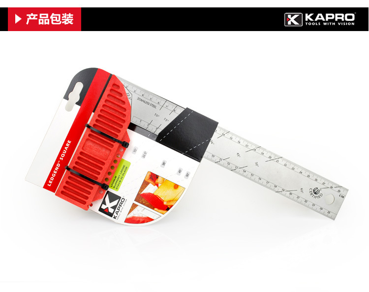 KAPRO-309描述-750_08