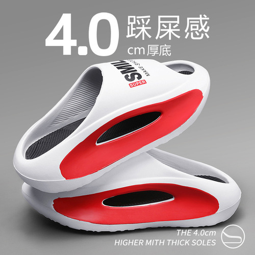 Summer painted EVA slipper men's outdoor trendy soft-soled beach coconut sandals for men