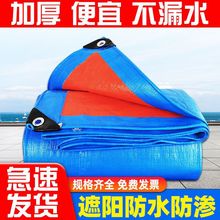 �Ӻ���겼��ˮ����؛܇�����ϲ���݆܇��������Ͳ������ؔ���