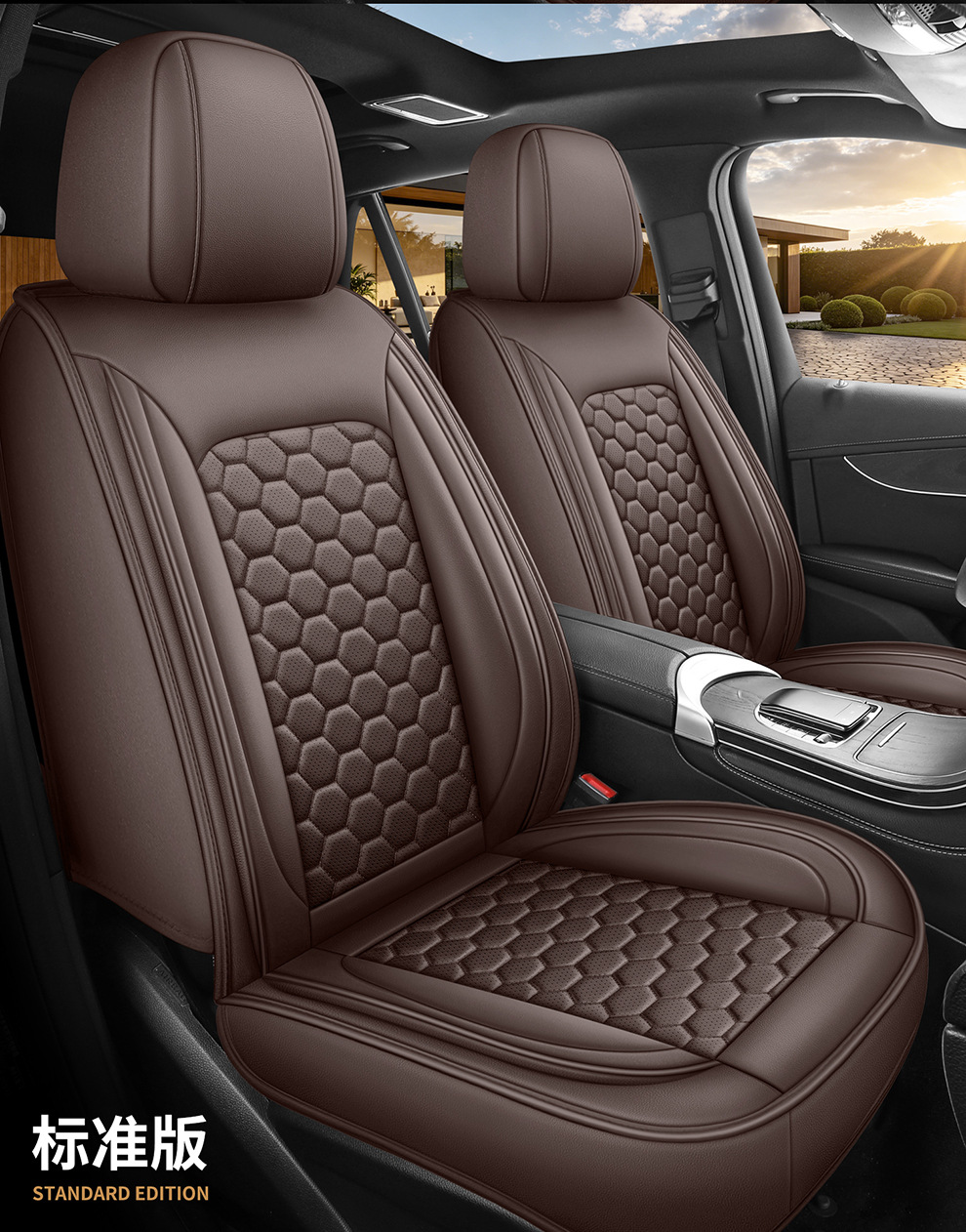 2026 New Model Car Seat Covers Wholesale, Universal for All Seasons, Five-Seater, Durable Leather, Breathable, Non-Slip, Amazon New Product Seat Cushions