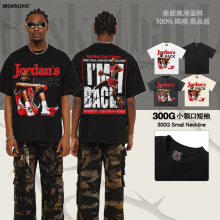 2025跨境im back球星300克重磅短袖T恤男女纯棉小领口圆领上衣潮