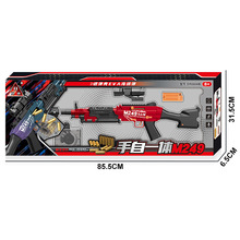 ��ͯ��������һ�wM249�ˏ���ܛ����DR060AB�H�ӻ��Ӱl��ܛ�����