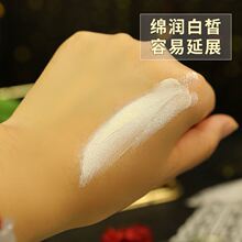 永芳F真珠膏10g 贵妇素颜霜遮瑕改善暗沉国货美容面霜老牌正品