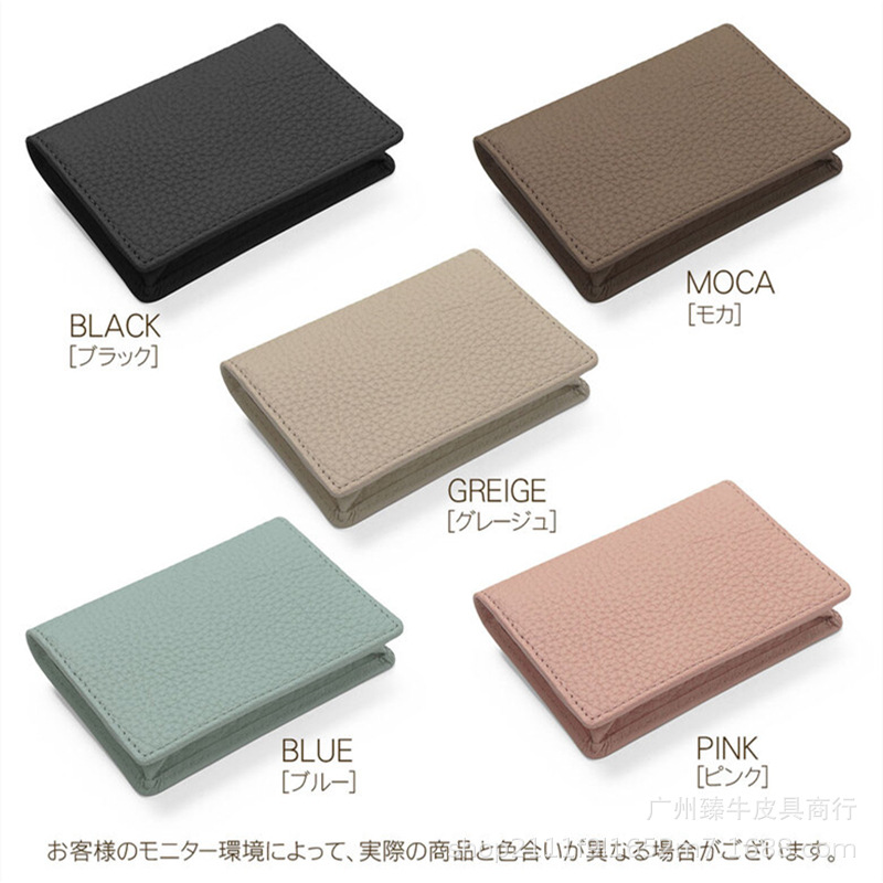 Amazon top layer cowhide lychee pattern business card holder…