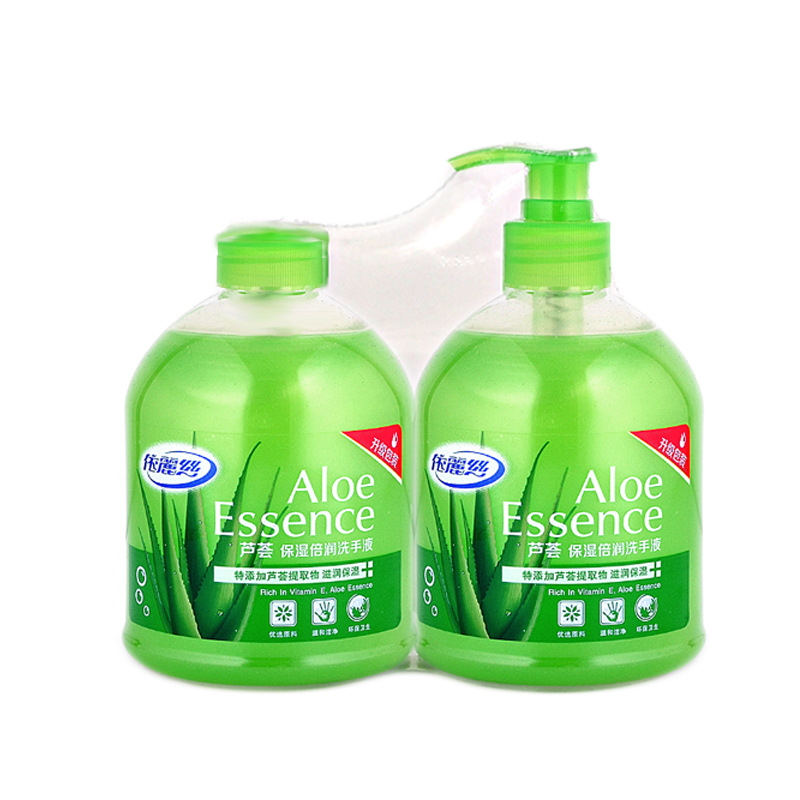 aloe Liquid soap decontamination Fragrance moist Moisture environmental protection suit replace packing Bottles