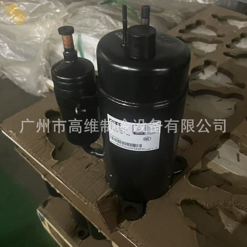 C-1Rv107H1E Brand New Original Genuine Sanyo Ice Machine Refrigerator Air Conditioning Compressor R410A
