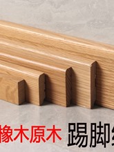 ��Ϟľ��ľԭľ�������_��ԭľɫ��ɫ���_��ľϞ������t��ˮ����