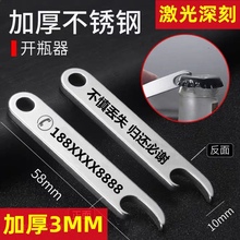 ���P��_ƿ��耳׷��G̖�a�ƒ����Ů�W���� �ƿ�����܇耳׿�