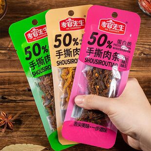 ���� ��˺��l�u����z�ߵ��׽�����ʳ������e���b��ʳ