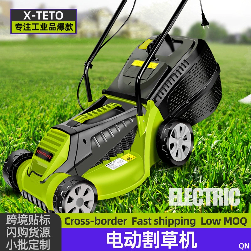 Мощная электрическая газонокосилка мощностью 1600 Вт, ручная газонокосилка, садовая газонная машина для прополки