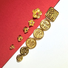 �~�24K������ɢ��ƽ��ϲ�����ּ~��diy�ֹ���������β�۱�ɫ
