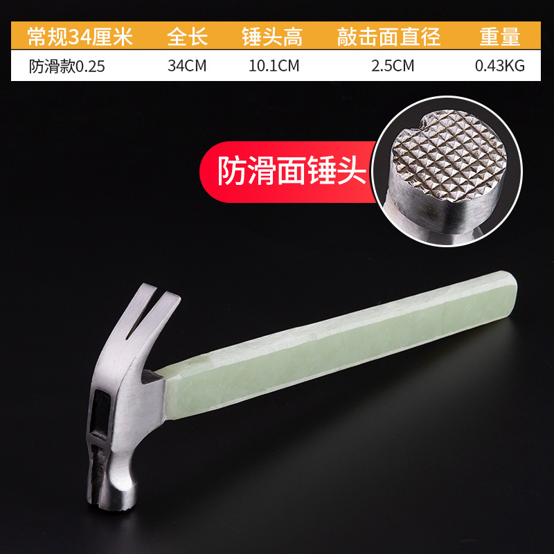 330 긴 전기 나무 빙빙 0.25 [미끄럼 방지]]