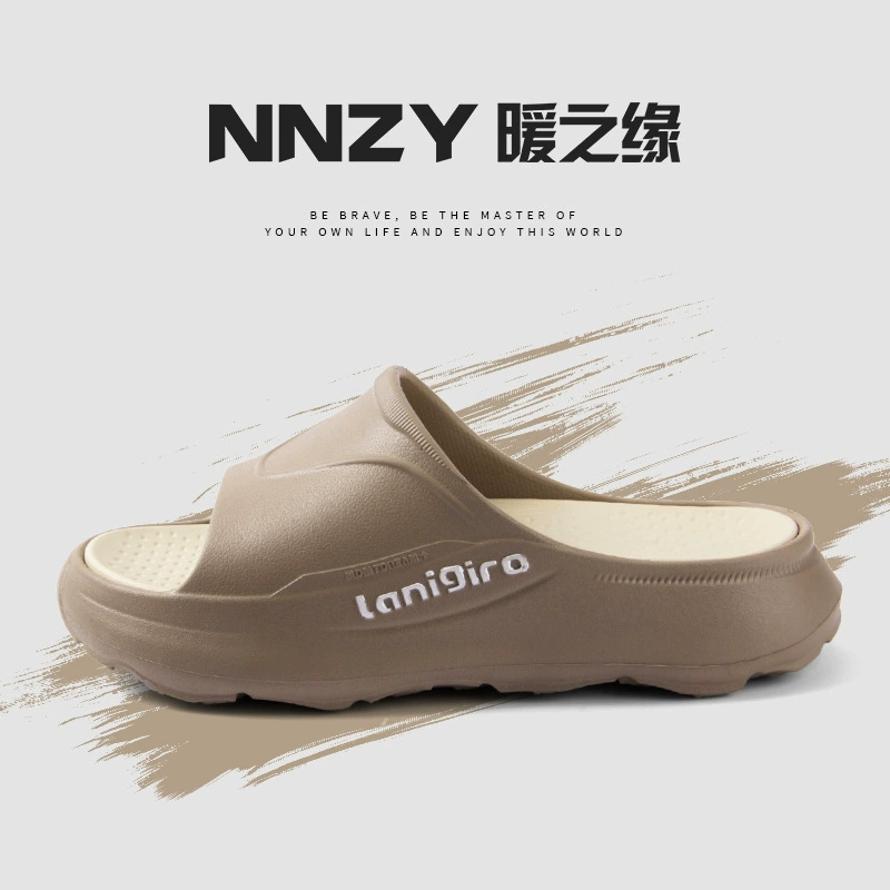 Холодные тапочки South Po Wan Мужские летние дома в помещении с толстым дном EVA на открытом воздухе Носить нескользящие спортивные холодные тапочки мужчины