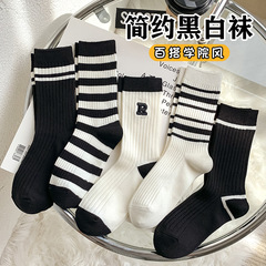 Socks for women in autumn and winter R medium socks for women Japanese solid color pile socks long women's socks ins trend simple sweet high socks