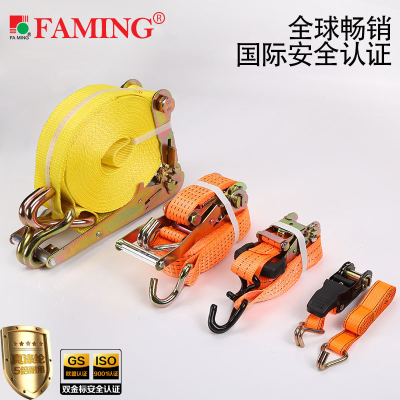 货物捆绑带紧绳器货车绑带收紧器捆绑器拉紧带固定器三寸货车专用