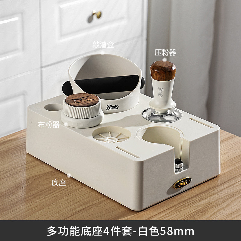 [화이트] 58mm 4종 세트