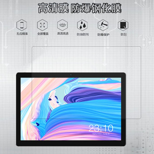 �m���̨�M18䓻�Ĥ10.8Ӣ��ƽ����X�NĤX20L���oĤ �������Ĥ