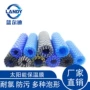 桑拿商业半球形spa泳池盖