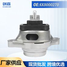 KKB000270 KKB000280 m·  lәCC_z