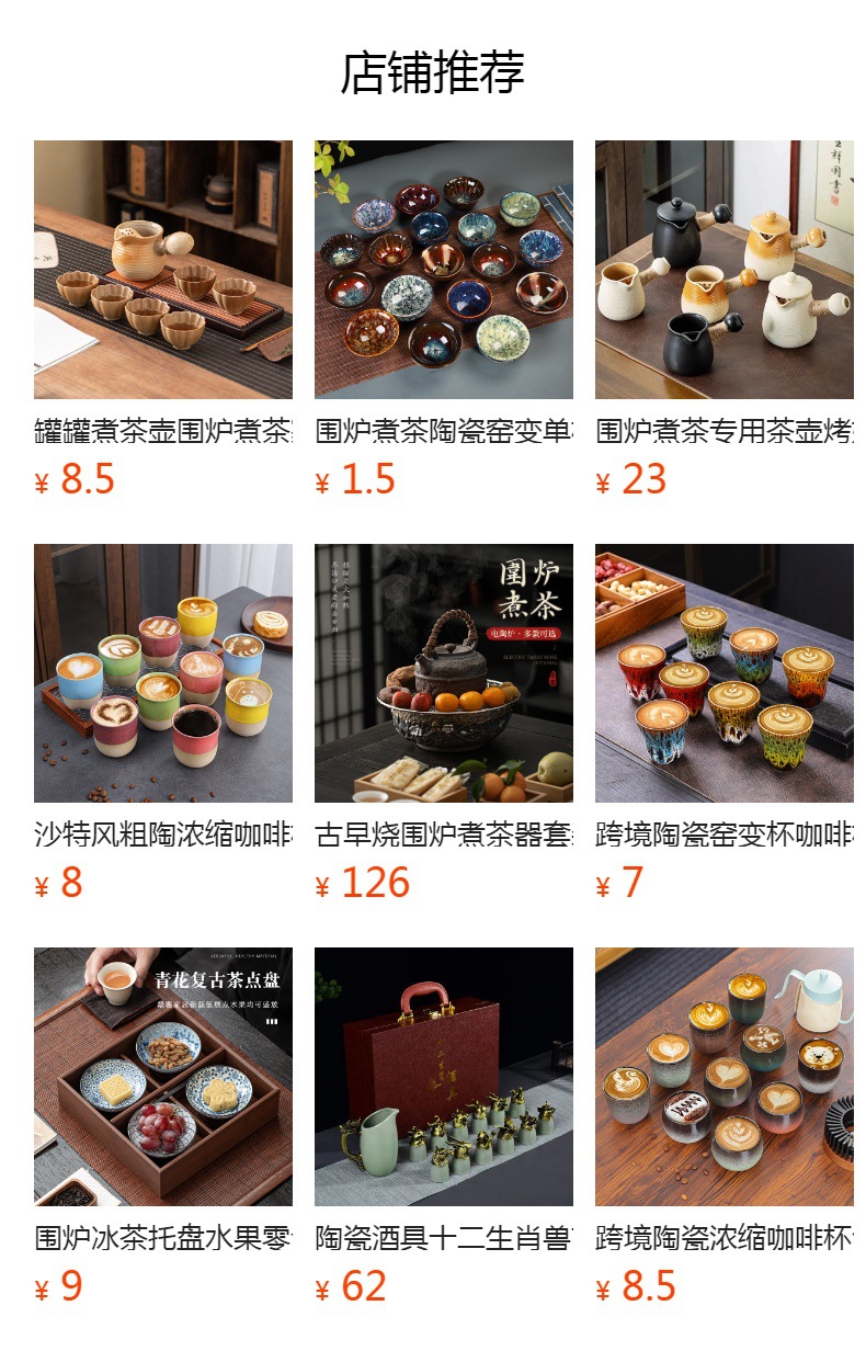 h2uTiviiztSHn2aJjQ1VWrJyOeSfoZ9nc99c