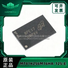 ԭ�b��ƷMT41K256M16HA-125:E FBGA-96 4Gb DDR3L SDRAMN�ȴ�оƬ