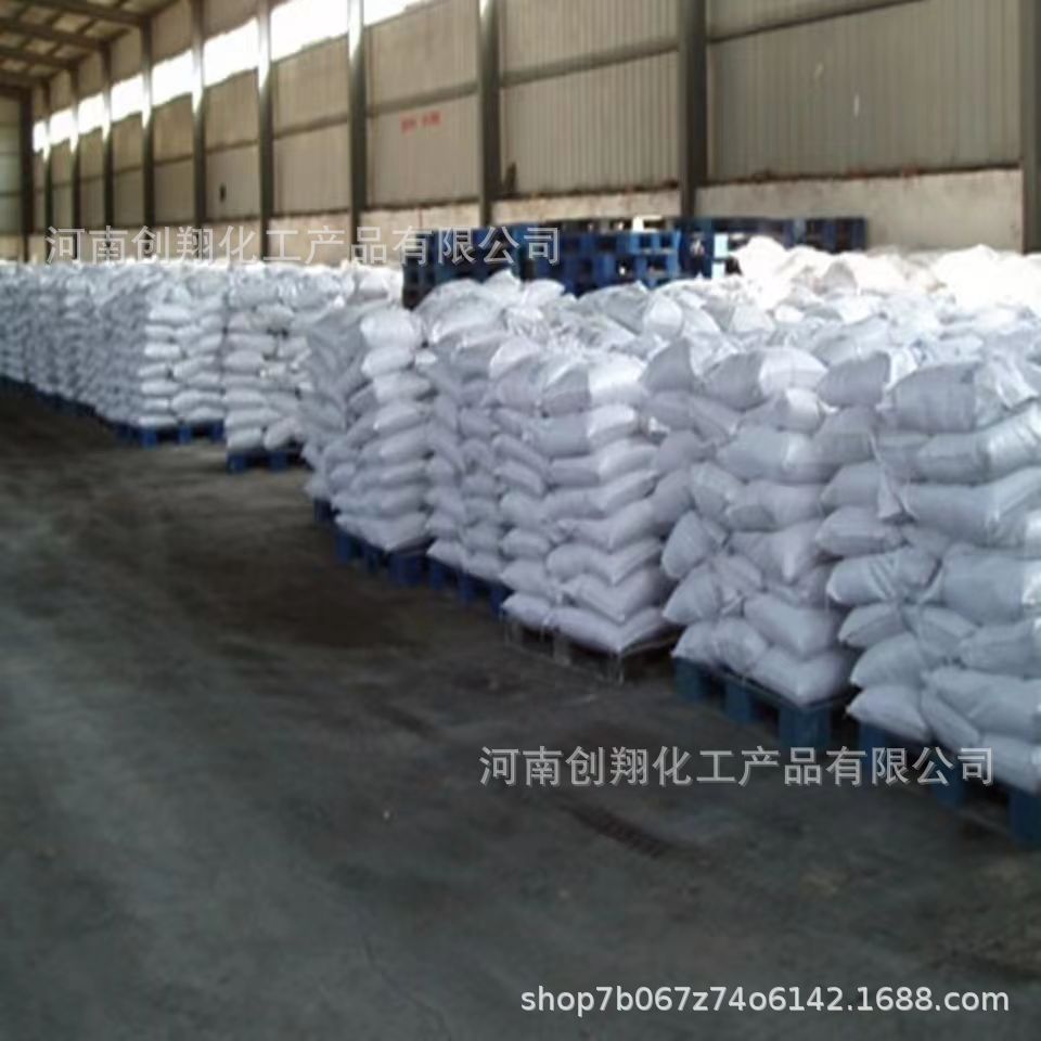 0604480a82c1acd18a7131d336bd9d