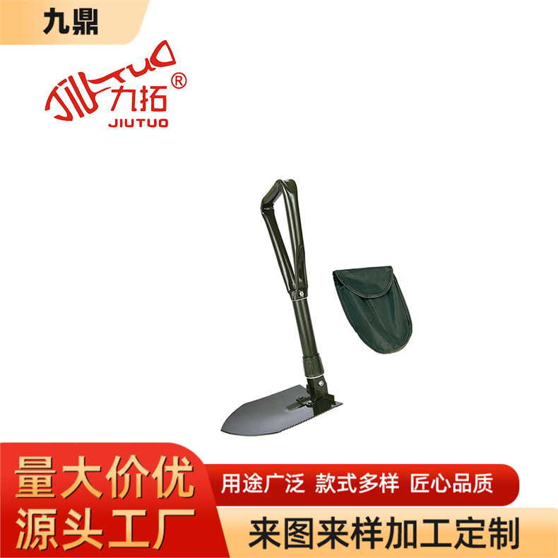 多功能工兵铲子折叠便携应急救援 钓鱼种花铁锹 户外野外探险装备