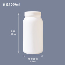 1��PEƿ ���ɫ���zƿԇ��ƿ����ԭ��ԭҺƿ��ĩҺ�w��Һ��Ʒƿ