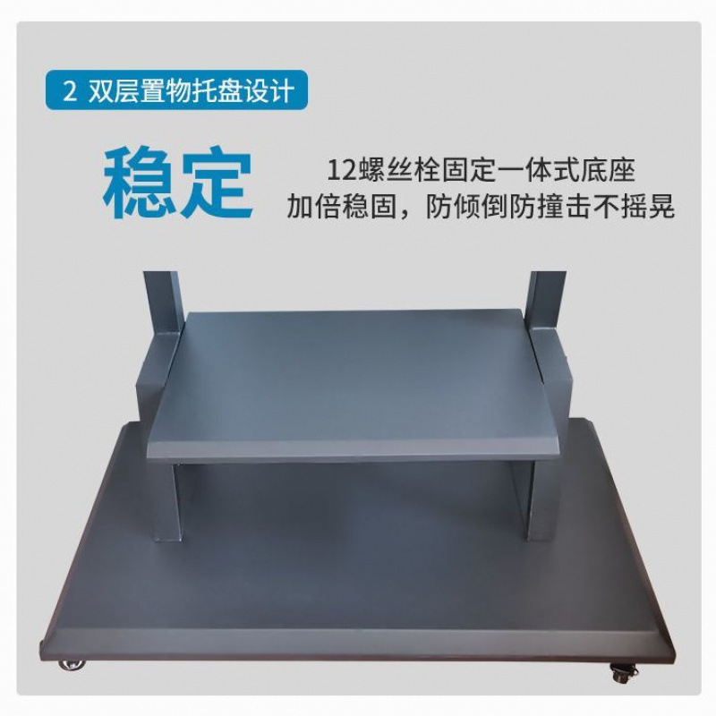 Televisión tipo piso móvil carro soporte de publicidad general oficina comercial 55 65 75 85 pulgadas