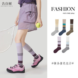 С���m��Ů���＾�l�yײɫ�o���\���m�����ܲ����K�W��͸���LͲ�m