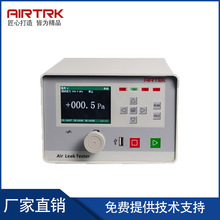 airtek����̩���֙CSIM���вʽ���ܷ�ˮ�yԇ�x