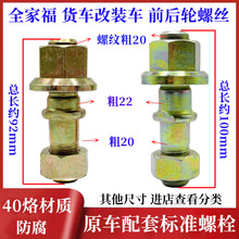 ȫ�Ҹ��r�L�L�؛܇�r��܇ǰ��݆̥�ݽz݆ݞ��˨�ݗU��ñ�ߏ���