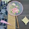 Double-sided embroidery--pink peony