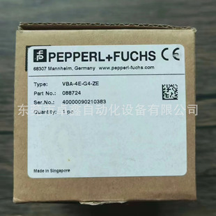VBA-4E-G4-ZE brand new original sensor bargaining