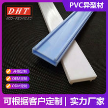 �S��ֱ�NPVC�D�����ͲĔD�������Ͳ�ABS/PP/PE ���B�b�/�Ҿ߷�߅