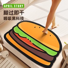 ������؉|ԡ����ˮ�_̤�|��ͨ�l���g�T�ڵ؉|���οɲü������|