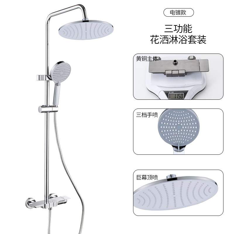 801 tercer engranaje de galvanoplastia