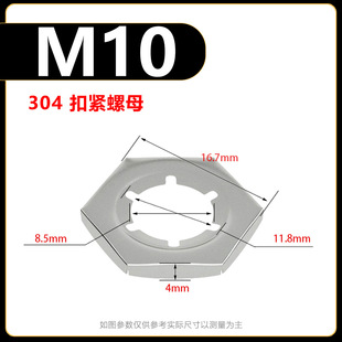 �|�d�|�dֱ�N304���P䓿۾o��ĸ���i��ñ�i�o�ݷ������lM6-M30