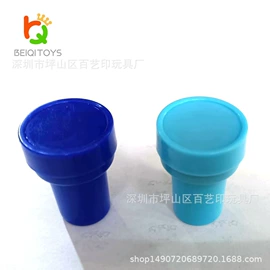印章/印泥;文具套装;其他益智玩具