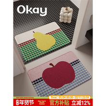 okayˮ��ʿ��ԡ���nϵ���s��ˮ�؉|�����T���_�|�l���g�T�|�����|